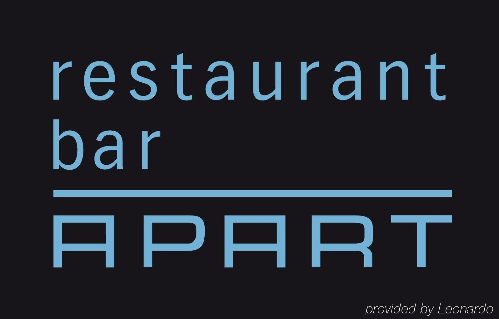 Hotel Apart - Welcoming L Urban Feel L Design Risch-Rotkreuz エクステリア 写真